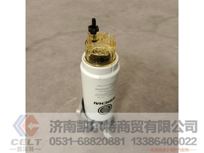 WPA1000424922,燃油粗滤器,济南凯尔特商贸有限公司