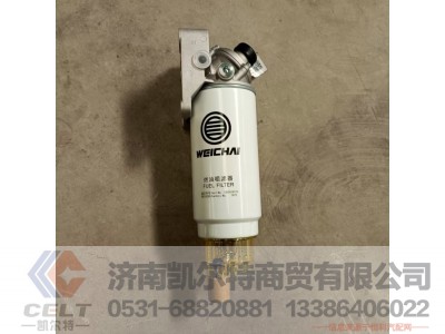 WPA1000424922,燃油粗滤器,济南凯尔特商贸有限公司