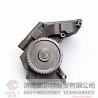 VG1246070040,机油泵总成,济南凯尔特商贸有限公司