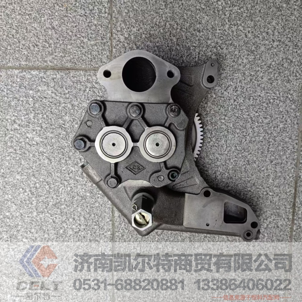 VG1246070040,机油泵总成,济南凯尔特商贸有限公司