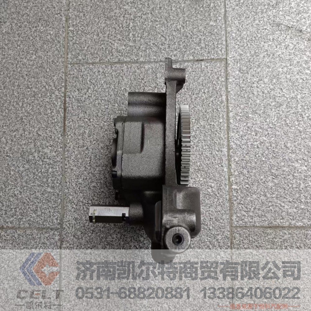 VG1246070040,机油泵总成,济南凯尔特商贸有限公司