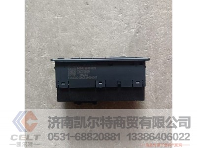 DZ9718955121,车门控制器右置升降器开关,济南凯尔特商贸有限公司