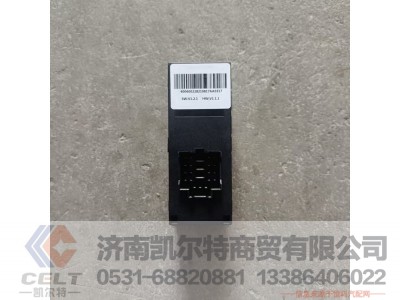 DZ9718955121,车门控制器右置升降器开关,济南凯尔特商贸有限公司