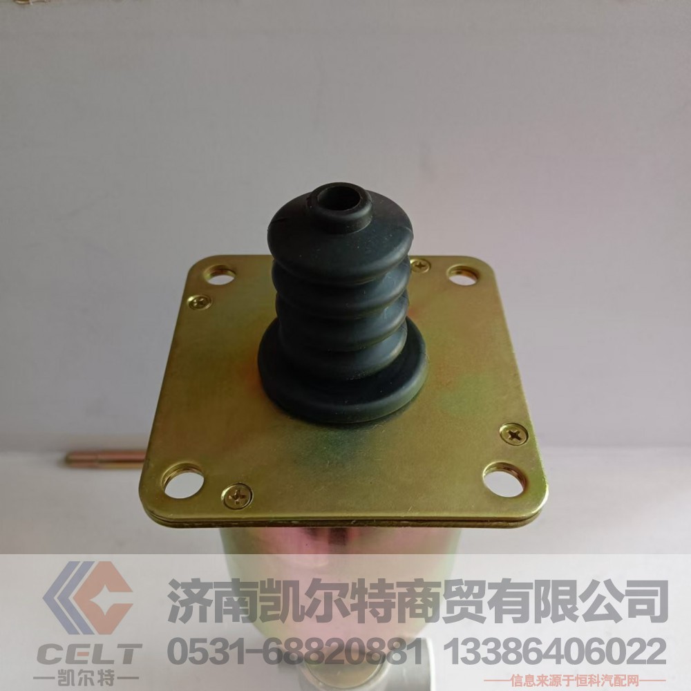 WG9725230033,离合器助力缸（Φ90、Φ22）,济南凯尔特商贸有限公司