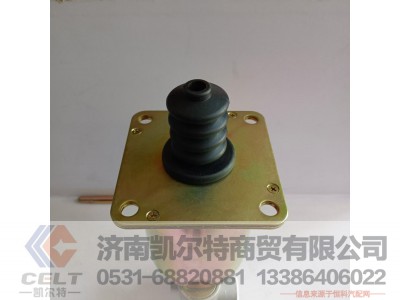 WG9725230033,离合器助力缸（Φ90、Φ22）,济南凯尔特商贸有限公司