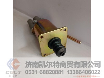 WG9725230033,离合器助力缸（Φ90、Φ22）,济南凯尔特商贸有限公司