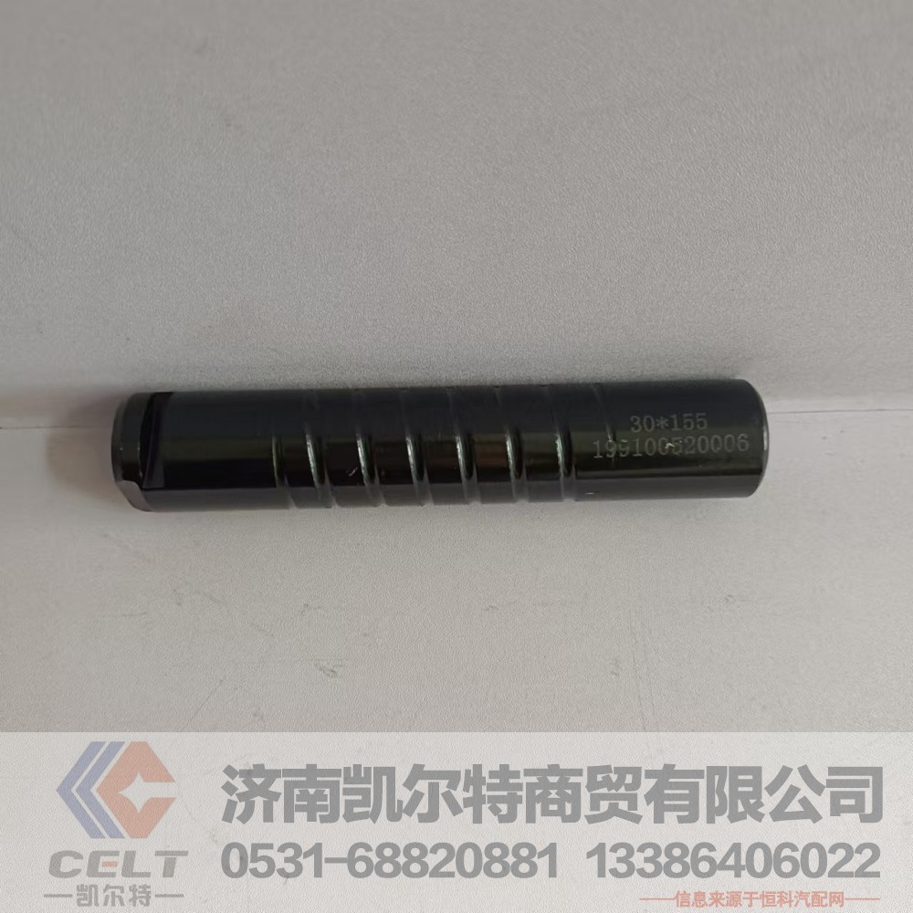 199100520006,弹簧销,济南凯尔特商贸有限公司