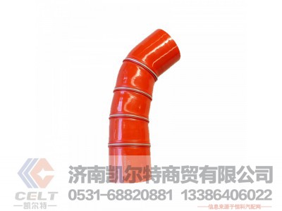EZ92253000350,中冷器出气硅胶管,济南凯尔特商贸有限公司