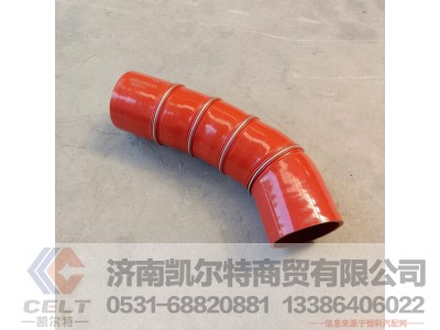 EZ92253000350,中冷器出气硅胶管,济南凯尔特商贸有限公司