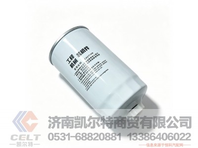 612600080934,燃油滤清器,济南凯尔特商贸有限公司