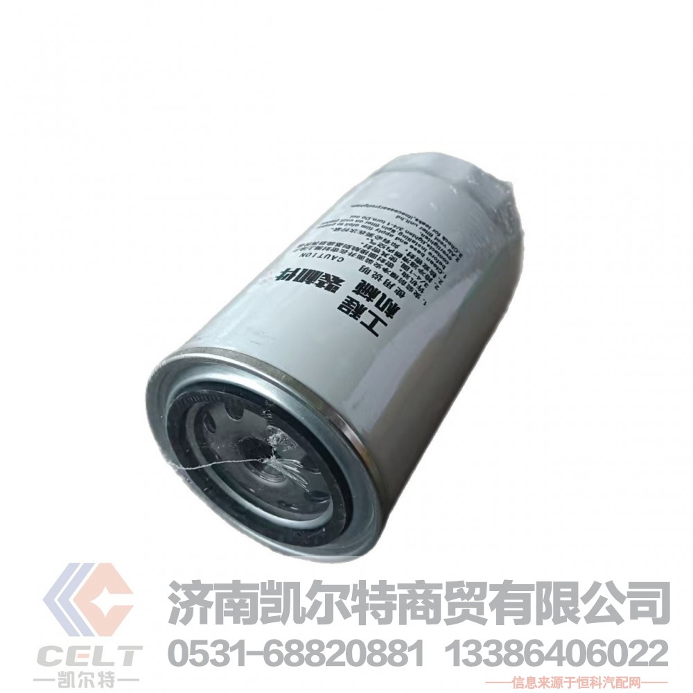 612600080934,燃油滤清器,济南凯尔特商贸有限公司