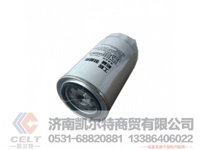 612600080934,燃油滤清器,济南凯尔特商贸有限公司