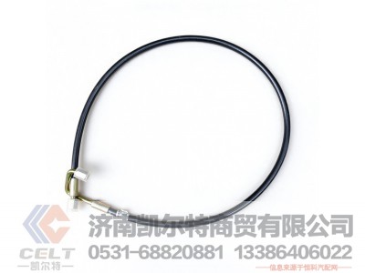 WG9719820279,举升油管,济南凯尔特商贸有限公司