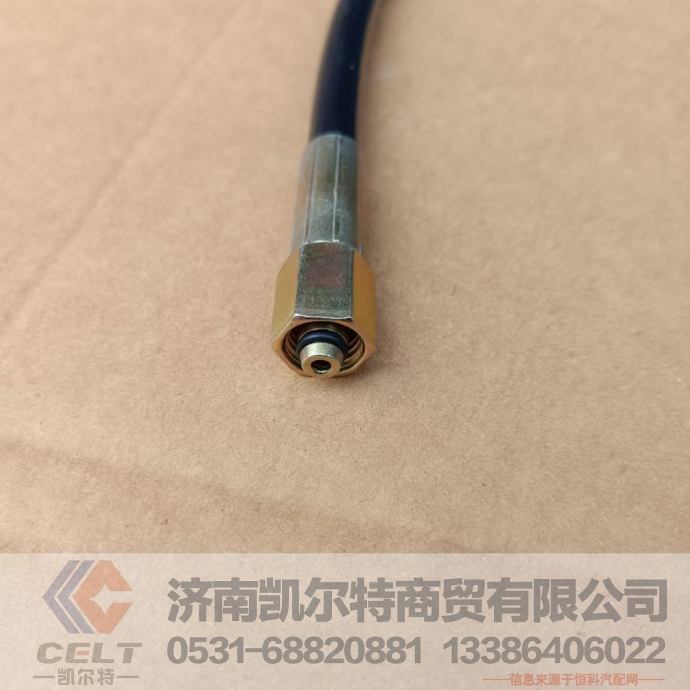 WG9719820279,举升油管,济南凯尔特商贸有限公司