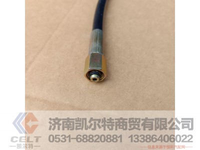 WG9719820279,举升油管,济南凯尔特商贸有限公司