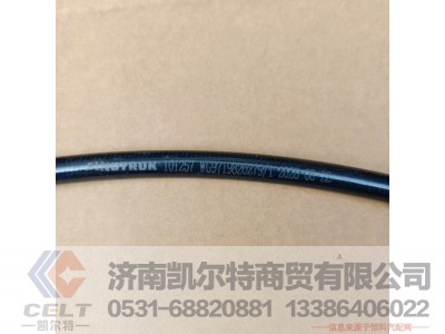 WG9719820279,举升油管,济南凯尔特商贸有限公司