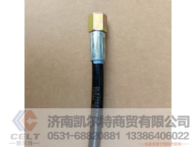 WG9719820255,举升油管,济南凯尔特商贸有限公司
