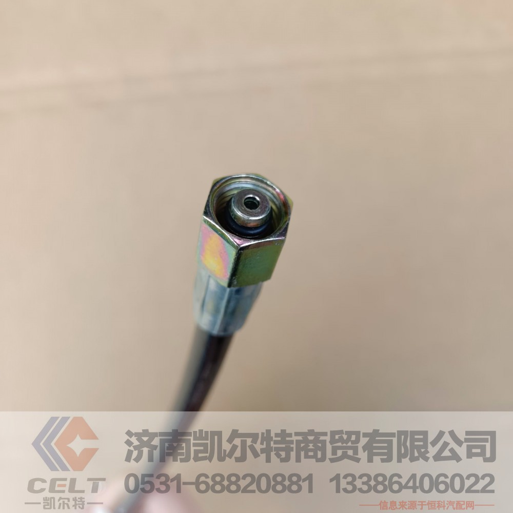 WG9719820255,举升油管,济南凯尔特商贸有限公司