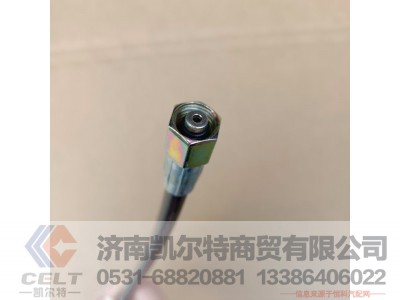WG9719820255,举升油管,济南凯尔特商贸有限公司