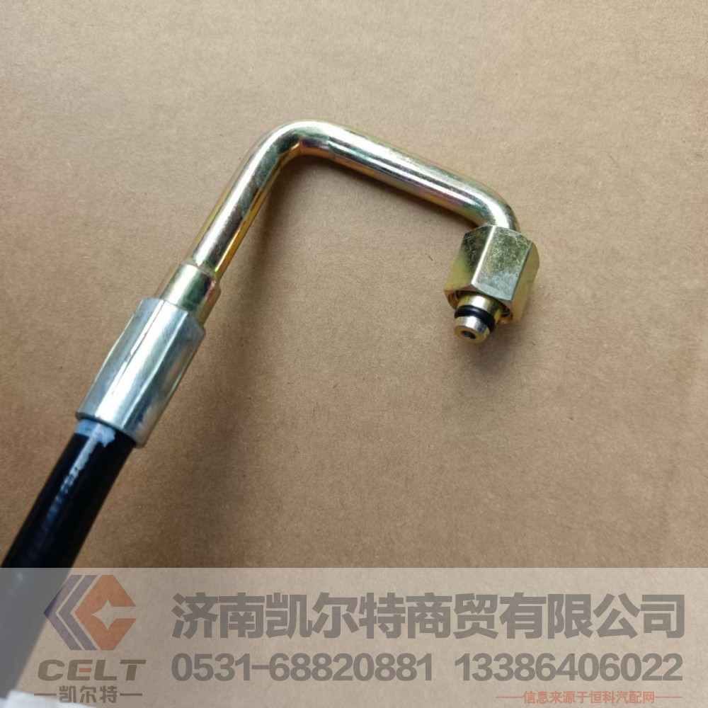 WG9719820255,举升油管,济南凯尔特商贸有限公司