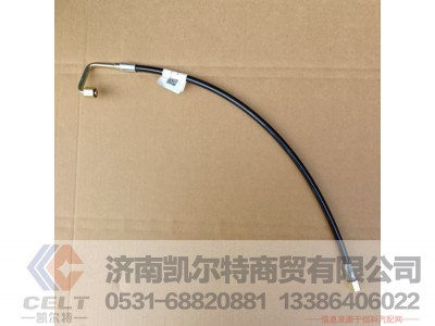 WG9719820255,举升油管,济南凯尔特商贸有限公司
