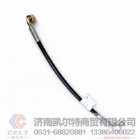 WG9719820266,双弯垂直低压软管(350),济南凯尔特商贸有限公司