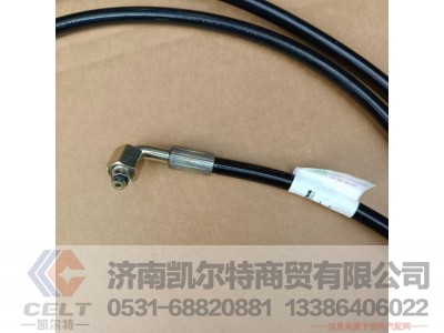 WG9719820206,举升油管,济南凯尔特商贸有限公司