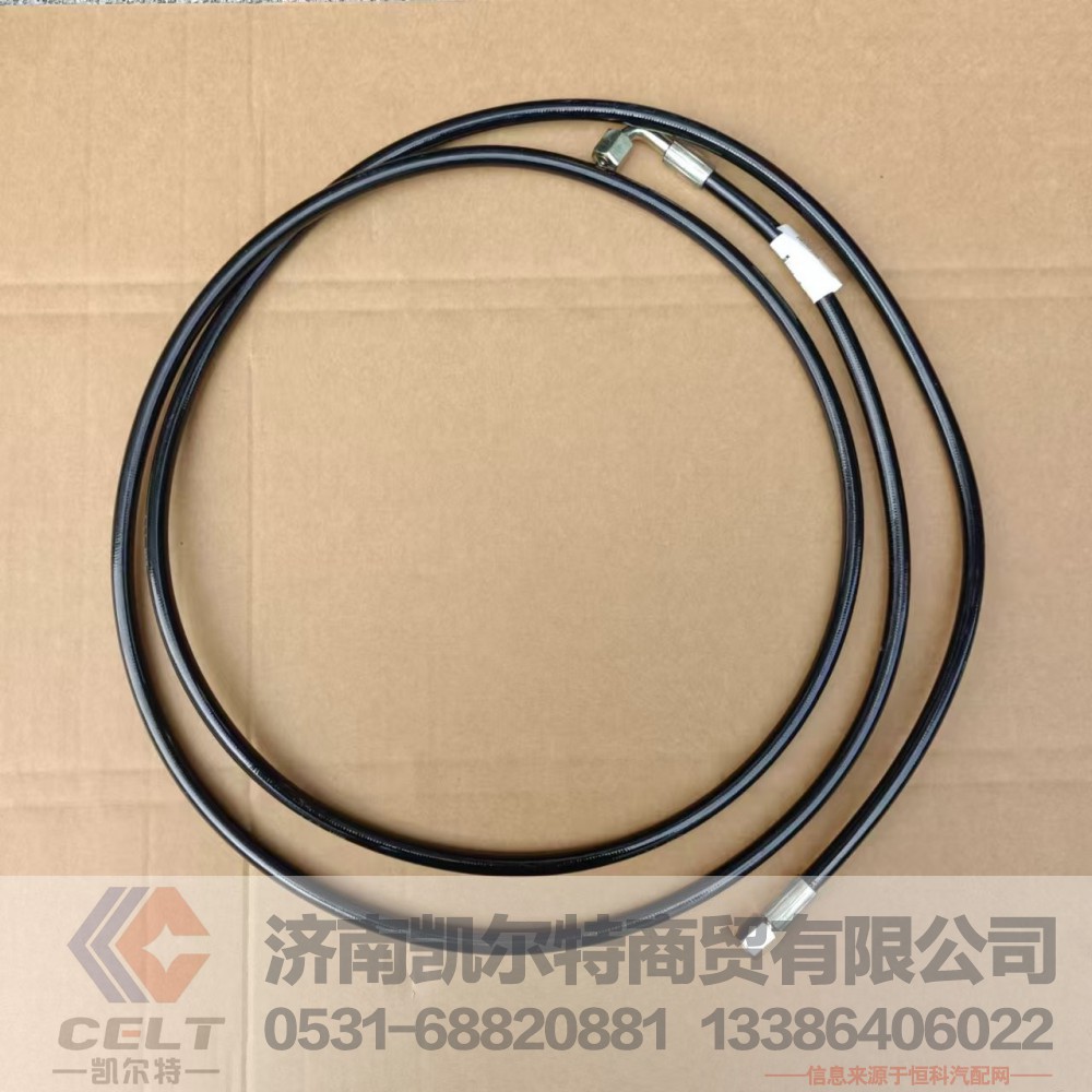 WG9719820206,举升油管,济南凯尔特商贸有限公司