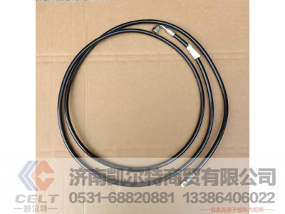 WG9719820206,举升油管,济南凯尔特商贸有限公司