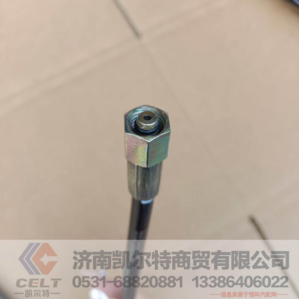 WG9719820206,举升油管,济南凯尔特商贸有限公司