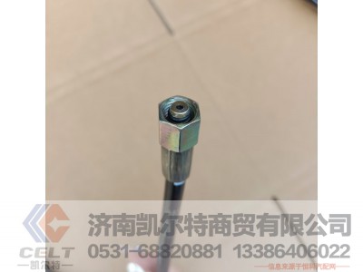 WG9719820206,举升油管,济南凯尔特商贸有限公司