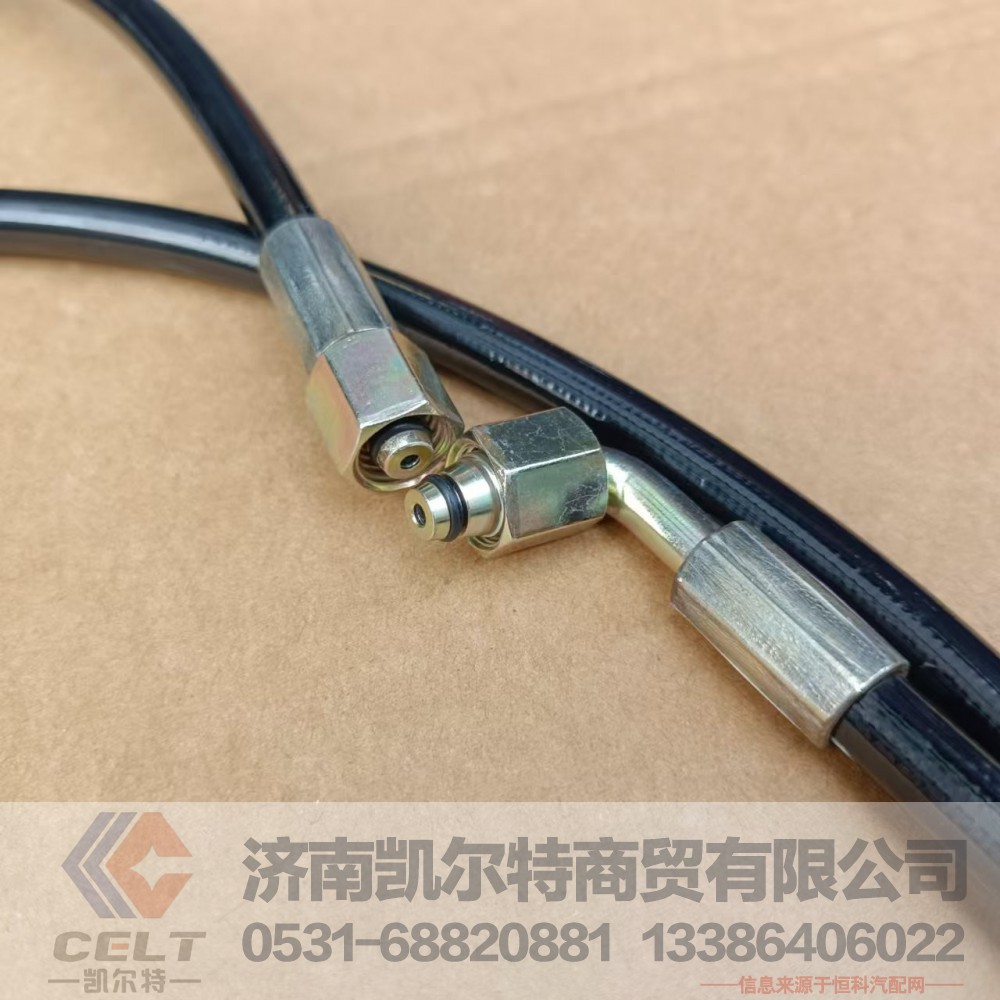 WG9719820206,举升油管,济南凯尔特商贸有限公司