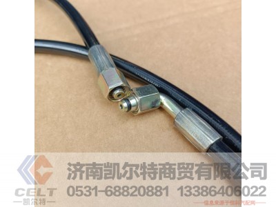 WG9719820206,举升油管,济南凯尔特商贸有限公司