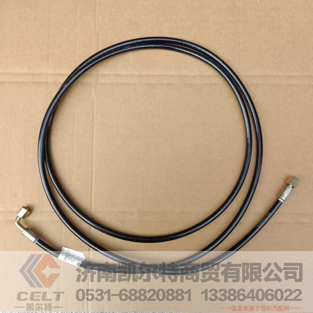 WG9719820206,举升油管,济南凯尔特商贸有限公司