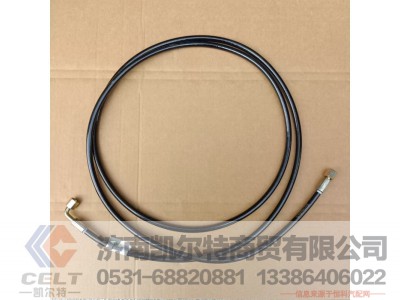 WG9719820206,举升油管,济南凯尔特商贸有限公司