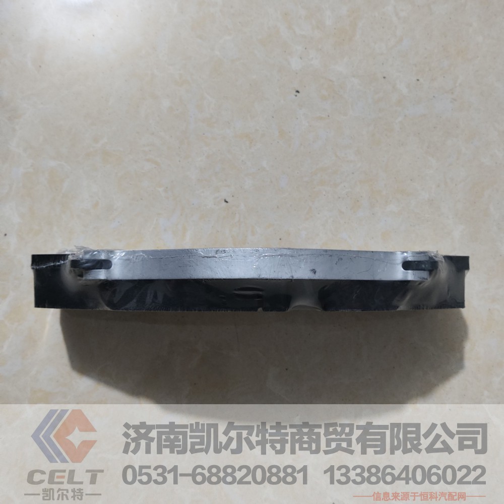 WG9100,刹车片,济南凯尔特商贸有限公司