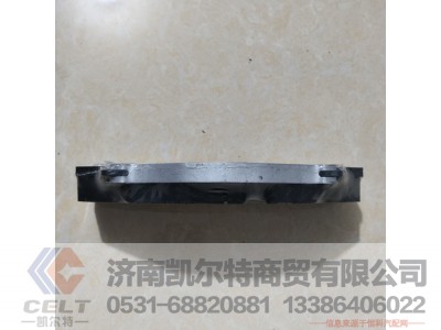 WG9100,刹车片,济南凯尔特商贸有限公司