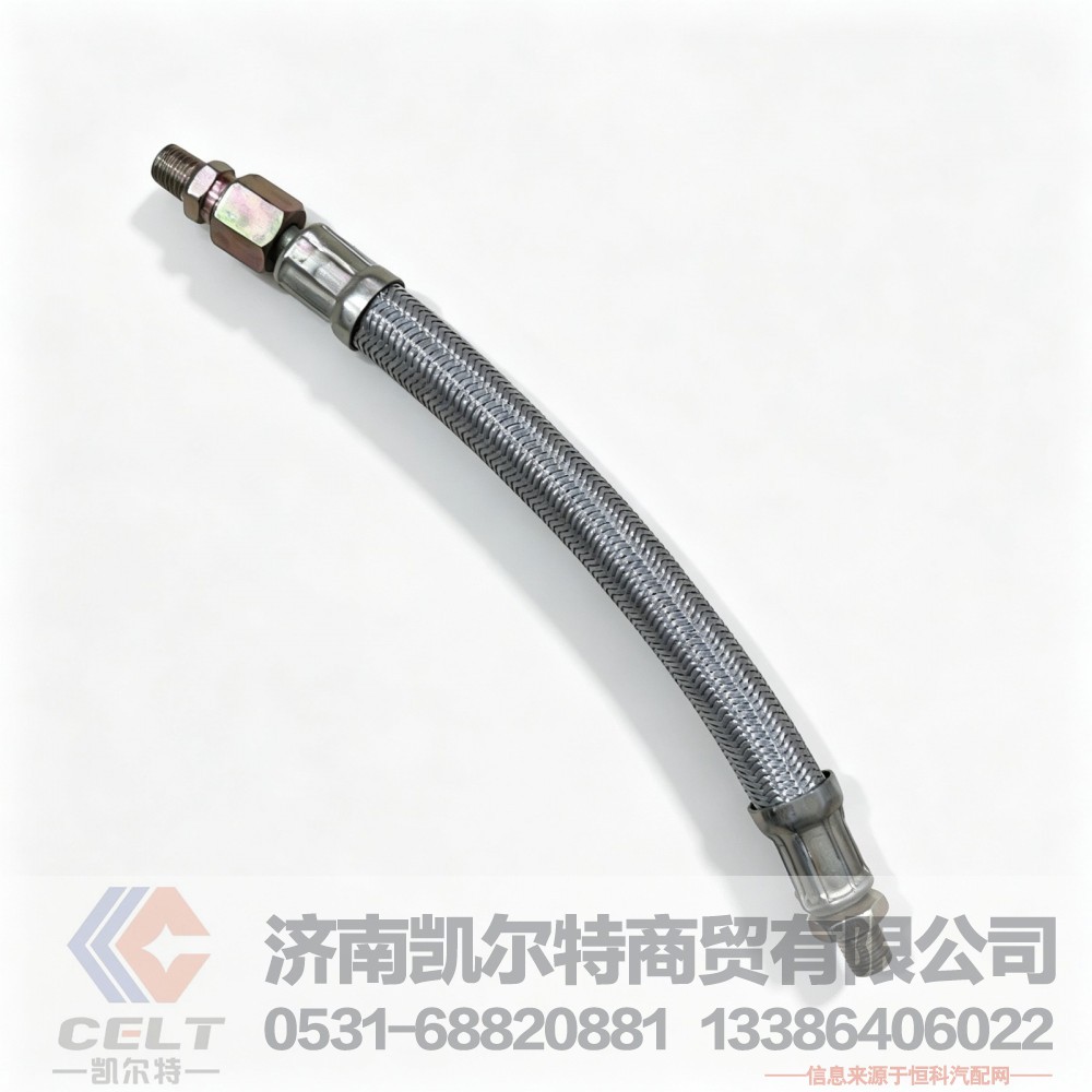 ,波纹管,济南凯尔特商贸有限公司