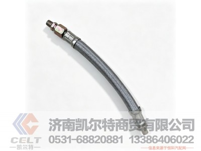 ,波纹管,济南凯尔特商贸有限公司