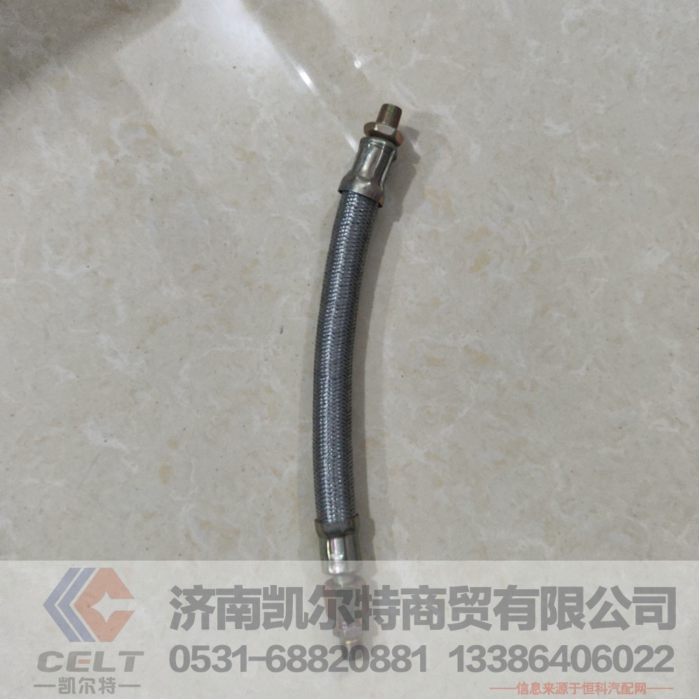 ,波纹管,济南凯尔特商贸有限公司