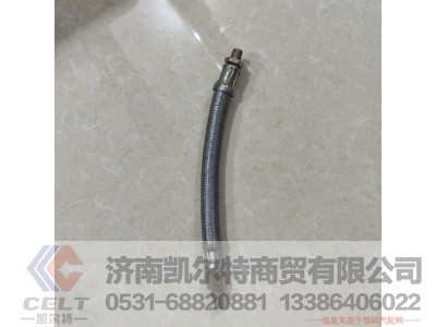 ,波纹管,济南凯尔特商贸有限公司