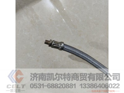 ,波纹管,济南凯尔特商贸有限公司