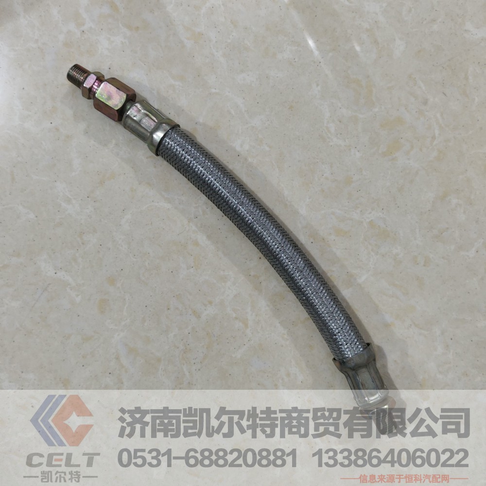 ,波纹管,济南凯尔特商贸有限公司