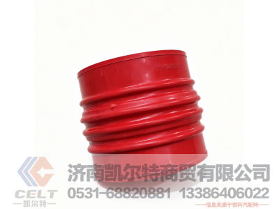 99112530188,进气硅胶伸缩管,济南凯尔特商贸有限公司