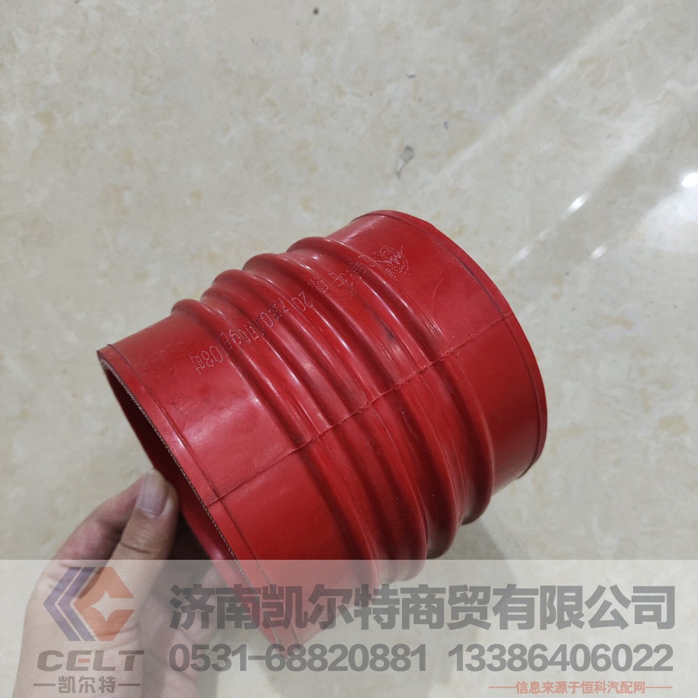 99112530188,进气硅胶伸缩管,济南凯尔特商贸有限公司