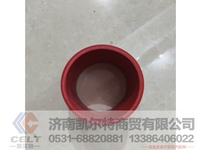 99112530188,进气硅胶伸缩管,济南凯尔特商贸有限公司