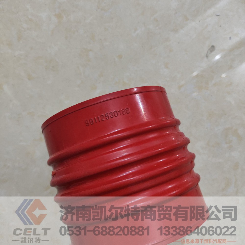 99112530188,进气硅胶伸缩管,济南凯尔特商贸有限公司