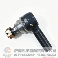 ,转向拉杆接头总成,济南凯尔特商贸有限公司