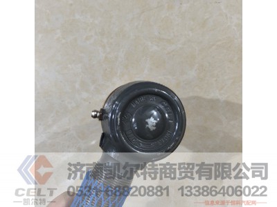 ,转向拉杆接头总成,济南凯尔特商贸有限公司