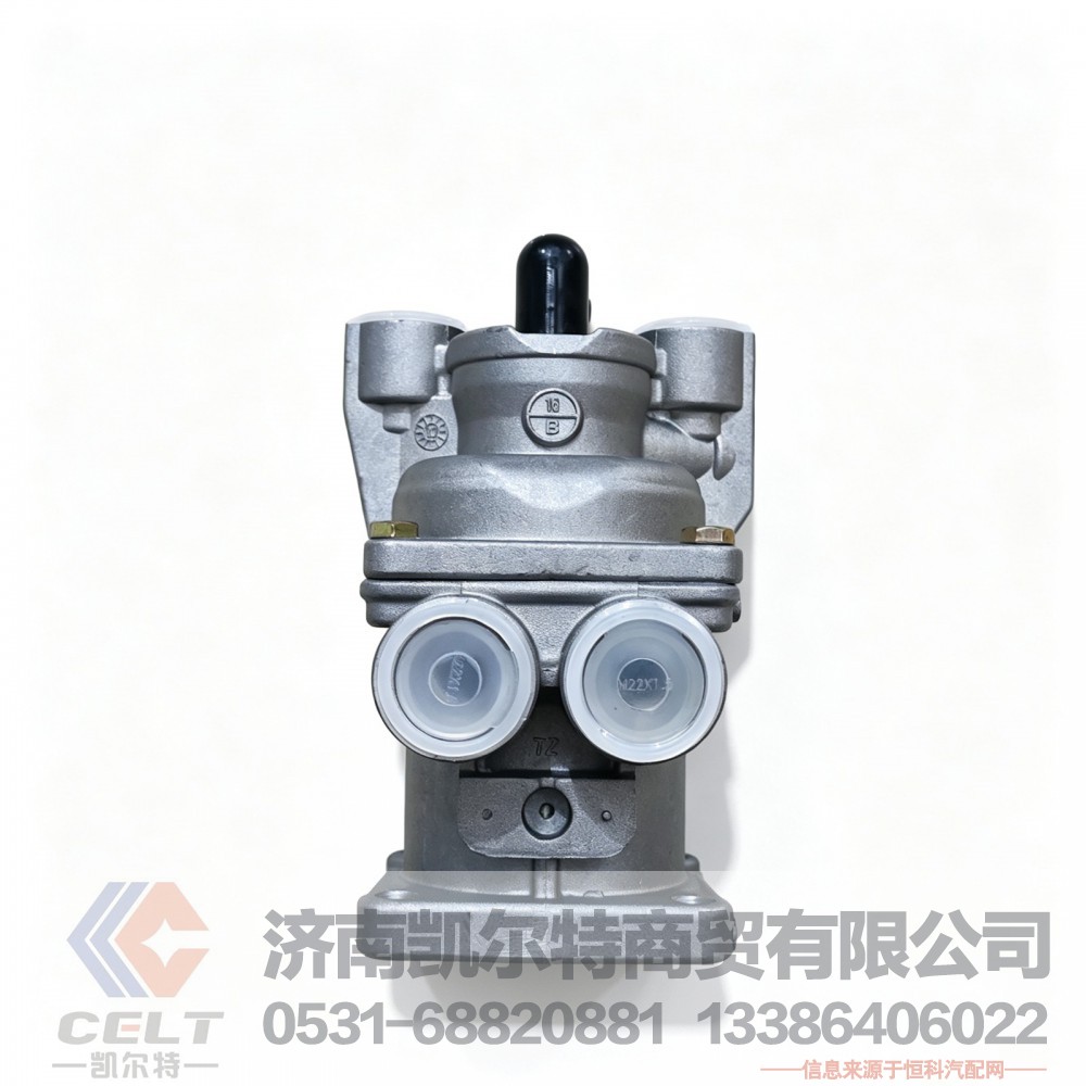 WG9000360520,制动总阀,济南凯尔特商贸有限公司